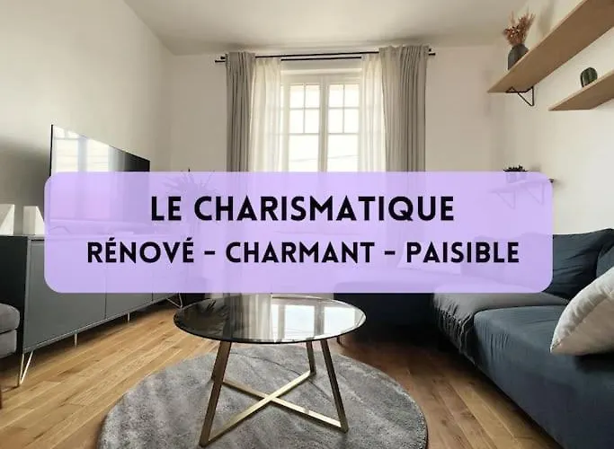 아파트 Le Charismatique 낭트